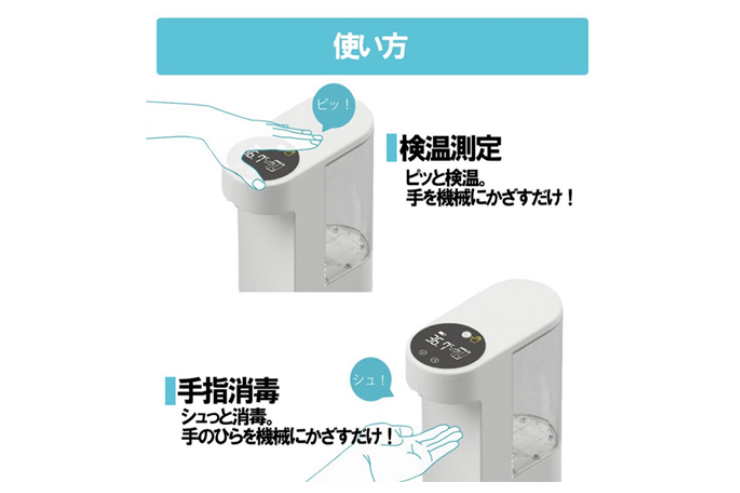 Pf-007